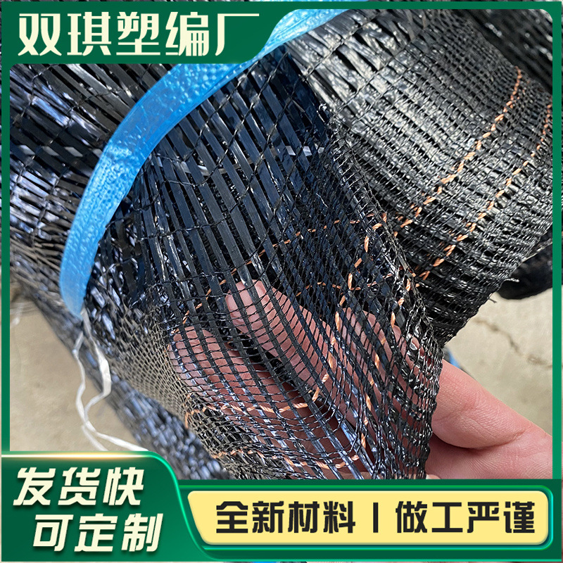 大棚花卉黑色整卷遮阳网 农用遮阴防晒遮阳网 户外庭院加密遮阳网