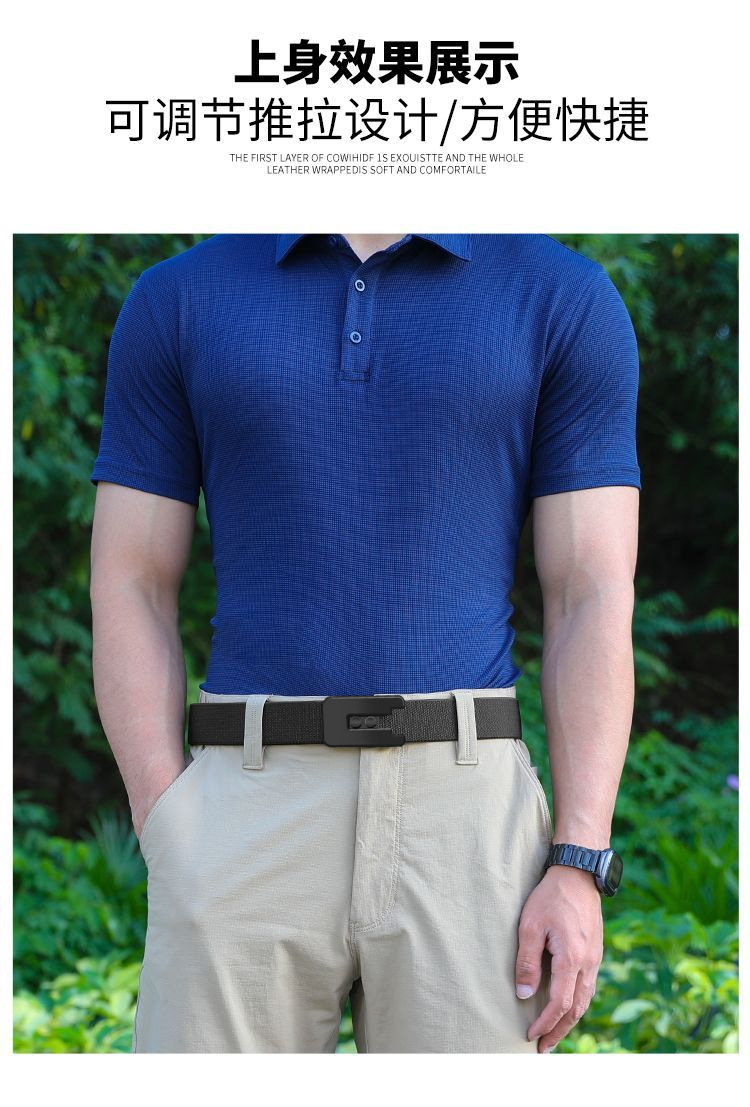 Baluma hochelastischer Segeltuch-Ledergürtel für Herren Nylon-Taktikgürtel modischer Doppelschnallengürtel vielseitiger Hosengürtel