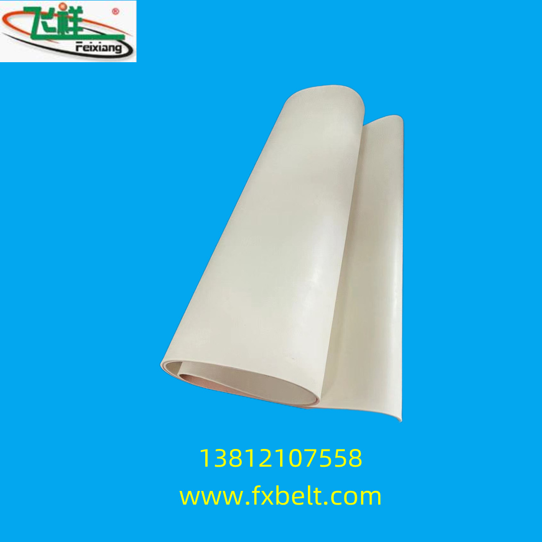 供应耐高温硅胶输送带橡胶型输送带PVC轻型输送带