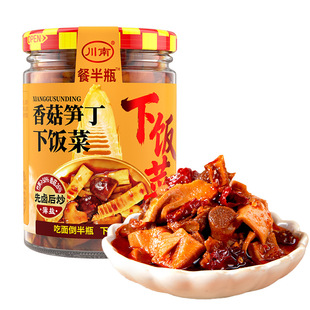 �����㹽�S�����192gƿ�b����u���㹽��S����������