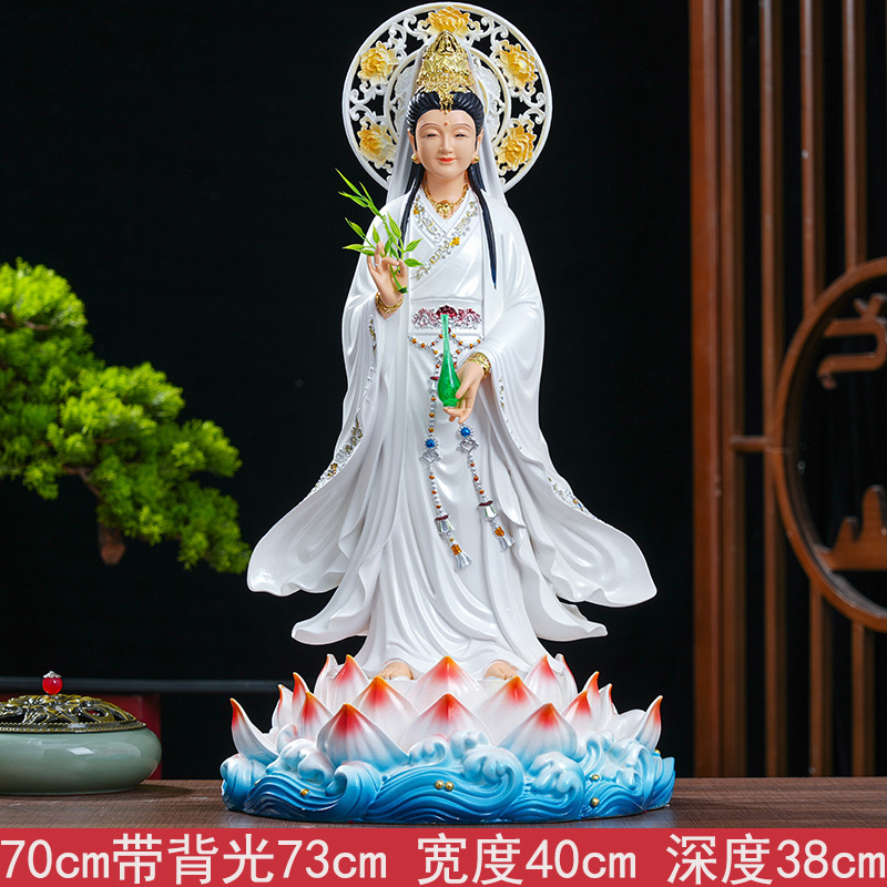 妙善观音娘娘南海观音菩萨树脂佛像供奉观世音佛堂神像家用摆件|undefined