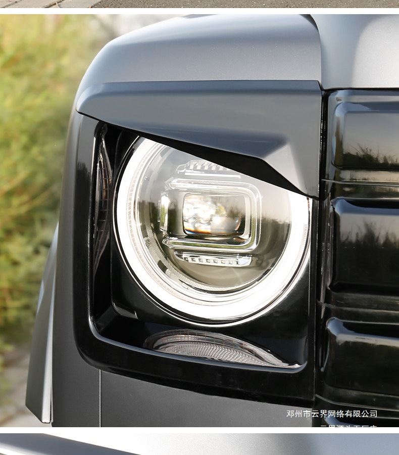 New Second-Generation Haval H9 Headlight Eyebrow Decorative Frame Special Appearance Modification Body Sticker