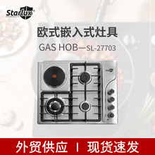 �W��Ƕ��ʽȼ���� �F�T�t��3��1늿��yʽú���� Gas Hob �F؛