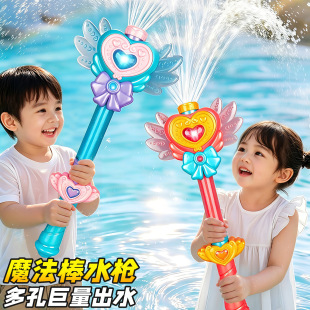 ��Ů������ˮ����ߌ���ħ��������ˮ������Ӿ����ˮ��ˮ������