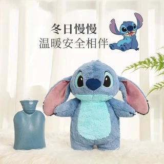 史迪奇热水袋史迪仔热水袋卡通可爱暖水袋注水式冬季款