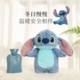 冬季款注水式卡通可爱热水袋