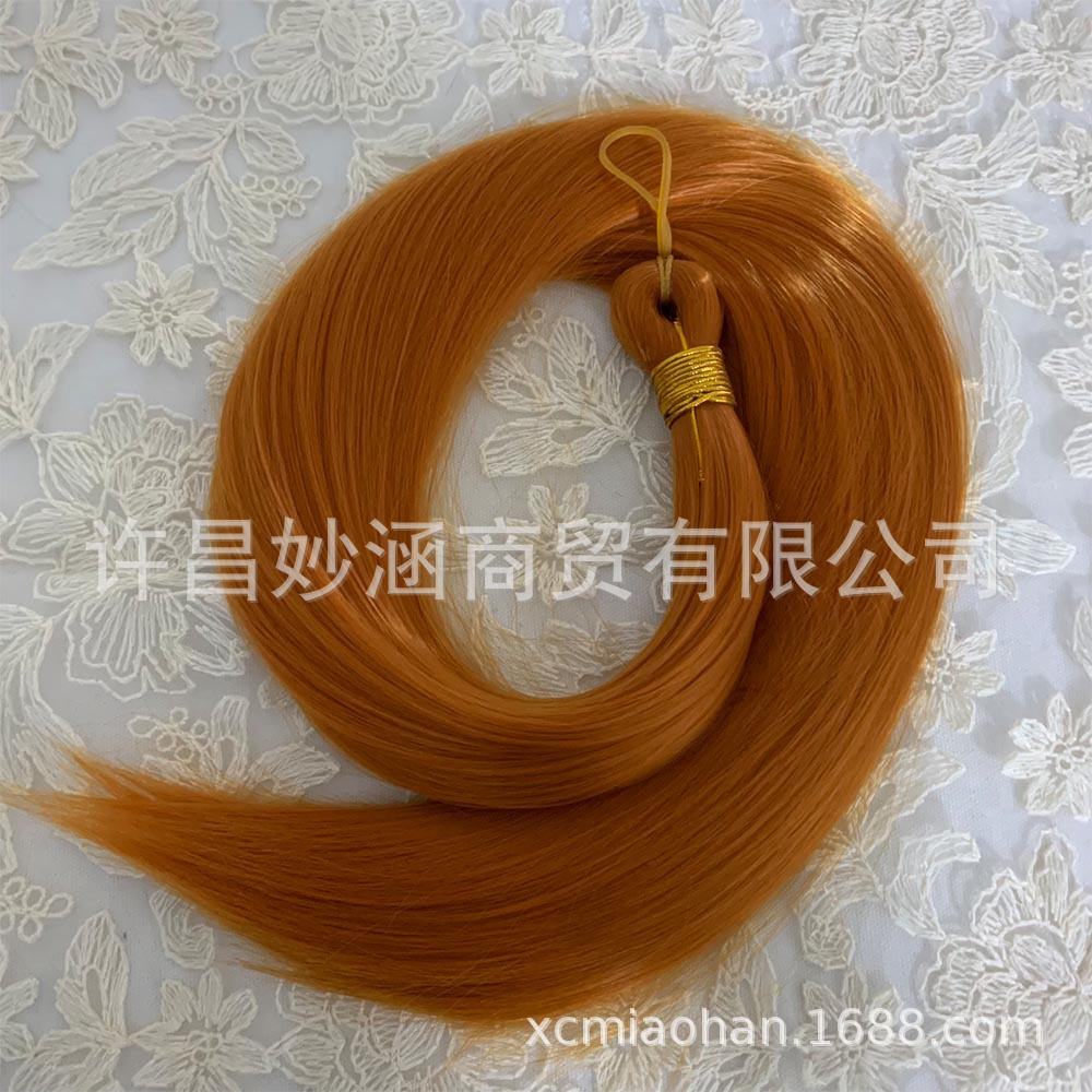 Bone Straight Braids Hair Silky Hair image 16