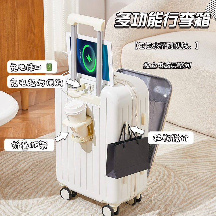 20 인치 보딩 박스 전면 개방 수하물 상자 여성용 소형 경량 다기능 충전 여행 트롤리 케이스 비밀번호 상자