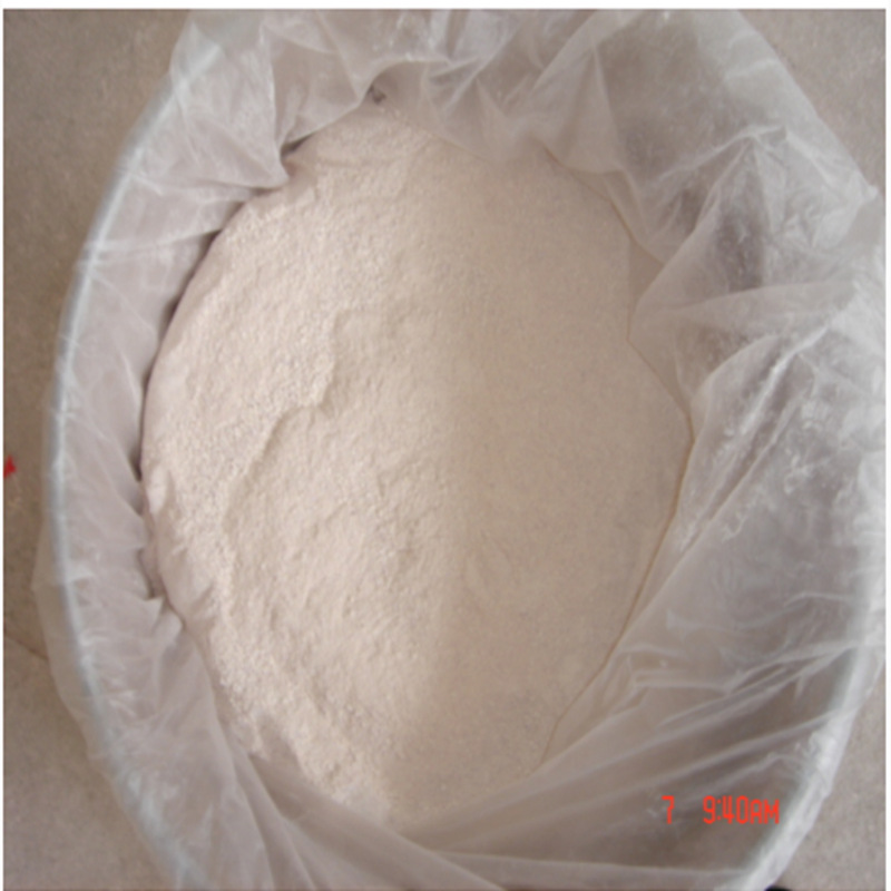 恶唑菌酮原药 恶唑菌酮原粉 恶唑菌酮98%TC 现货 可分装