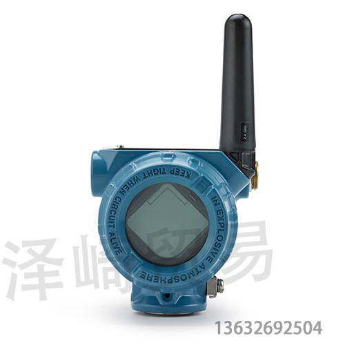 罗斯蒙特无线温度变送器 648DX1D1NAXAWA3B5 648DX1E1I2XCWA3B5