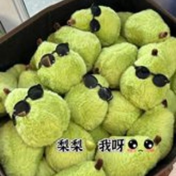 Cool lindos peludos peras verdes muñecas colgantes creativos gafas de sol muñecas bolsas colgantes para chicas regalos