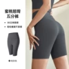 Gun gray pants