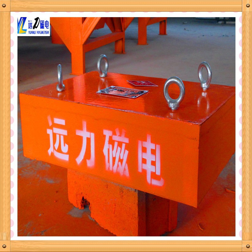 山东除铁器 石料厂悬挂式除铁器 供应强磁除铁器 厂家批发