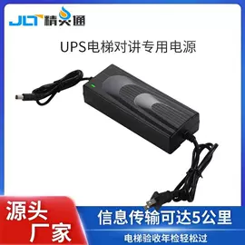 非可视对讲;可视对讲;人脸识别设备