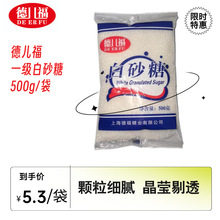 ����һ����ɰ��500g�N��������{ζ �������l