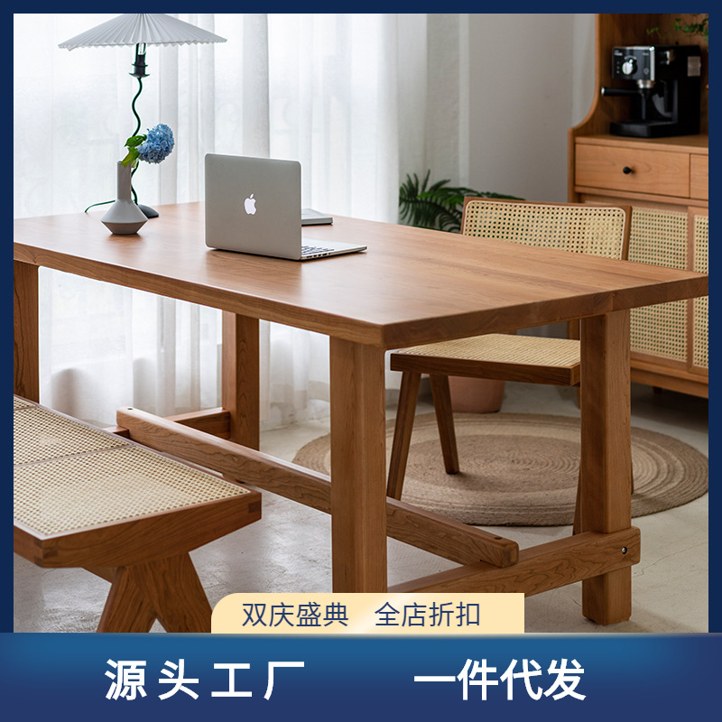 Nordic solid wood dining table and chairs, modern minimalist cherry wood dining table, large board dining table, dining table for Japanese home use, small apartment