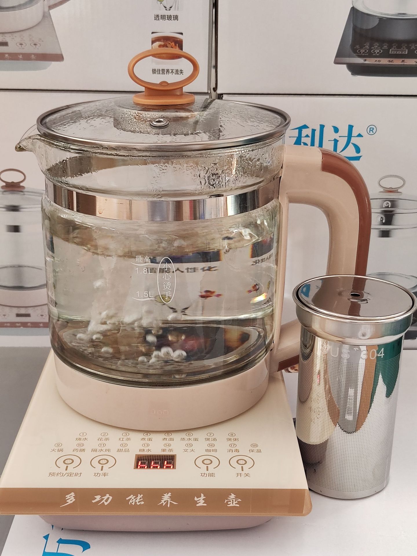 微信图片_202208030031045