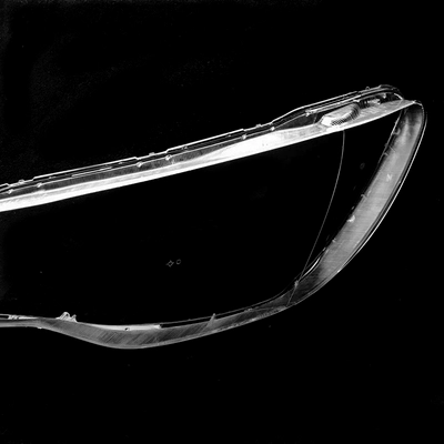 Light frame: version, 12-15 Siming headlight