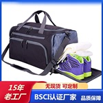 Вместительная и большая спортивная сумка с разделителями для путешествий