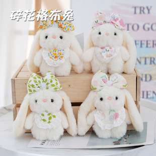 �ɐ��黨������żë�q���Ů��������˯�X���탺ͯ������˯����