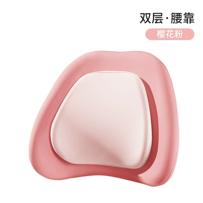 Car Pillow Car Cushion Memory | Headrest - sakura-pink-waist-support-single