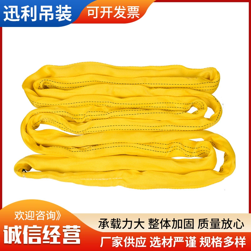 Производитель гибких строп, оптовая продажа строп 10T8M, многотоннажные плоские стропы на выбор, возможна обработка и индивидуальный заказ.