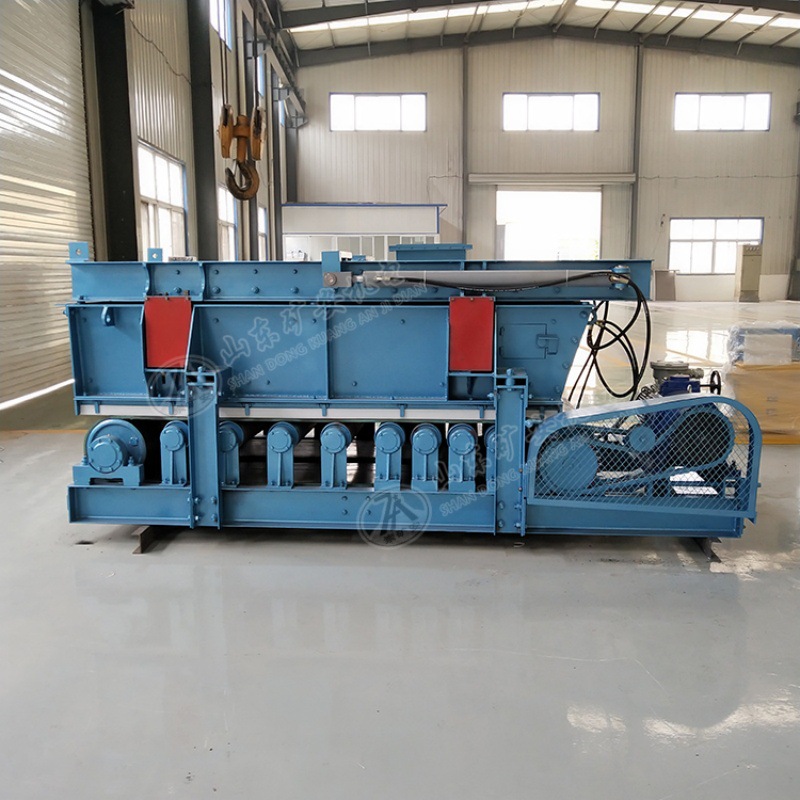 GLD1500/7.5/B（CZR）柔性悬吊式称重给料机 远程监测称重给煤机