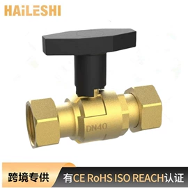 净水器;减压阀;球阀