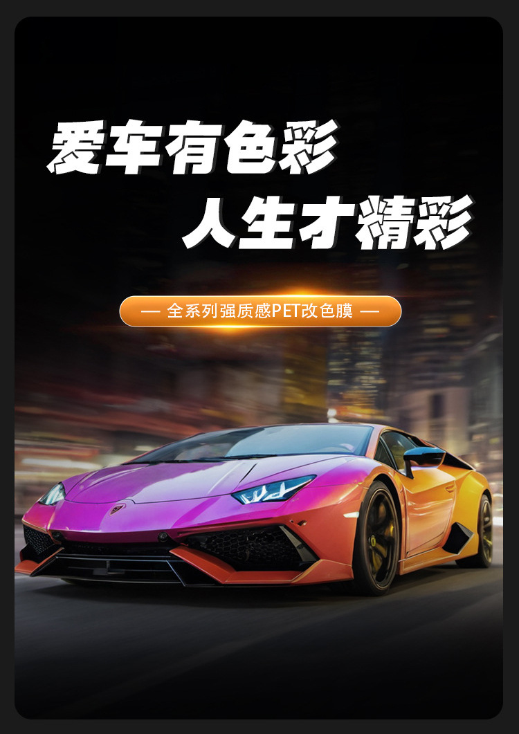 Source Factory Pvc Colorful Laser Black and White Brocade Gray Color Changing Film Pearlescent Color Changing Brocade Car Modification Film Batch