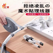 �ձ��������ռ{����ħ�g�N������������������X��늾�����������