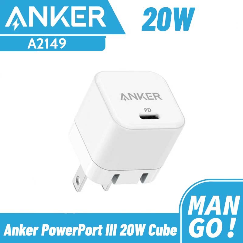 Anker A2149 Anke Rubik's Cube PD20W for Apple fast charger Anker A2149 Anke Rubik's Cube PD20W for Apple fast charger
