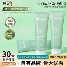 �n�o�澏�����J�C�z250g�aˮ�������澏���z��ϴ�TĨ��˪�o�wƷ