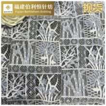 ���y��С���ٽz���� �����ë�ٽz�� Ů�b�B��ȹ�ٽz�����\��