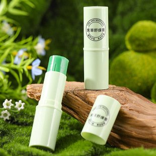 Shikao Cream for Children Cool Anti-mosquito Bites Flea Multi-effect Repair Soothing Anti-mosquito Cream Outdoor Portable Ding Bite Stick