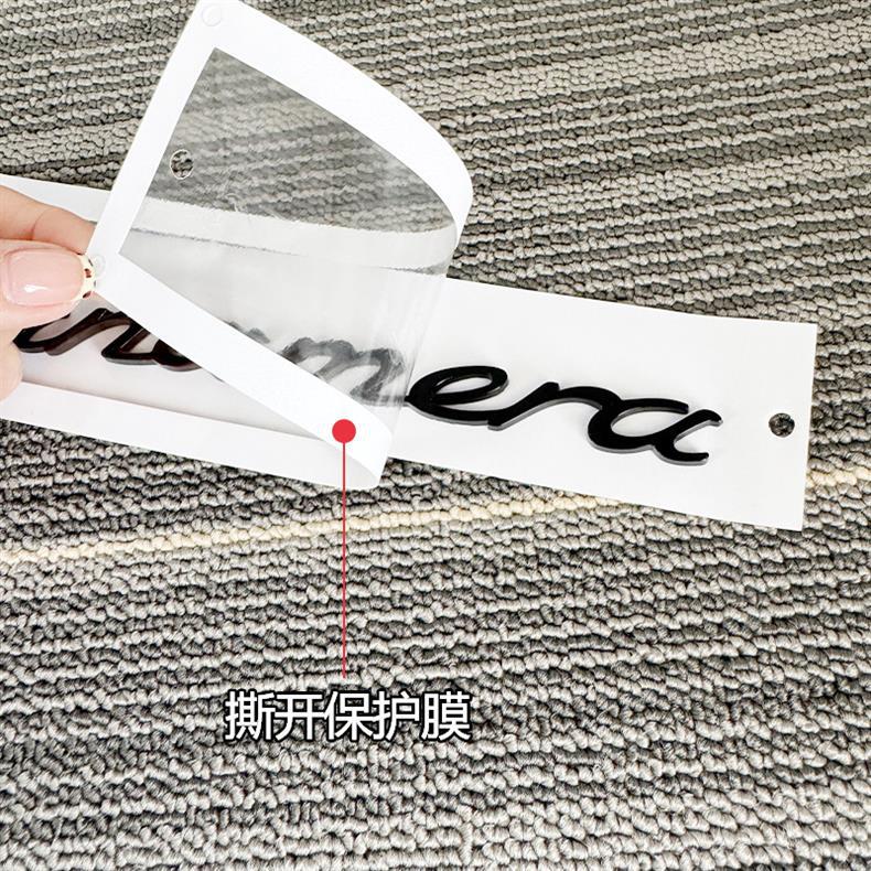 Suitable for Porsche Panamera Car Logo Panamera Modified Executive Extended Side Logo Rear Trunk English Letters
