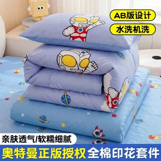 幼儿园被子三件套午睡四季款纯棉被褥六件套专用小被子入园床品套