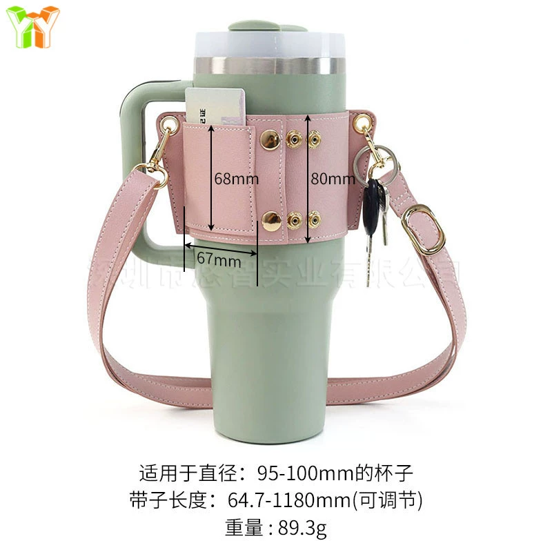 Amazon Explosion Stanley40 ounces of Water Cup Leather Cup Cup Ice Dominer Cup Outdoor Hand Titan Cup Cup Set