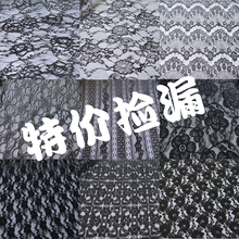 ��ɫ�U�մ̽��ٽz���b�B��ȹDIY�ֹ��Ĕz��������������