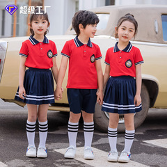 Lilicon Primary School Summer New Kindergarten Uniform Children's Performance Suit Set School Uniform Sports Set