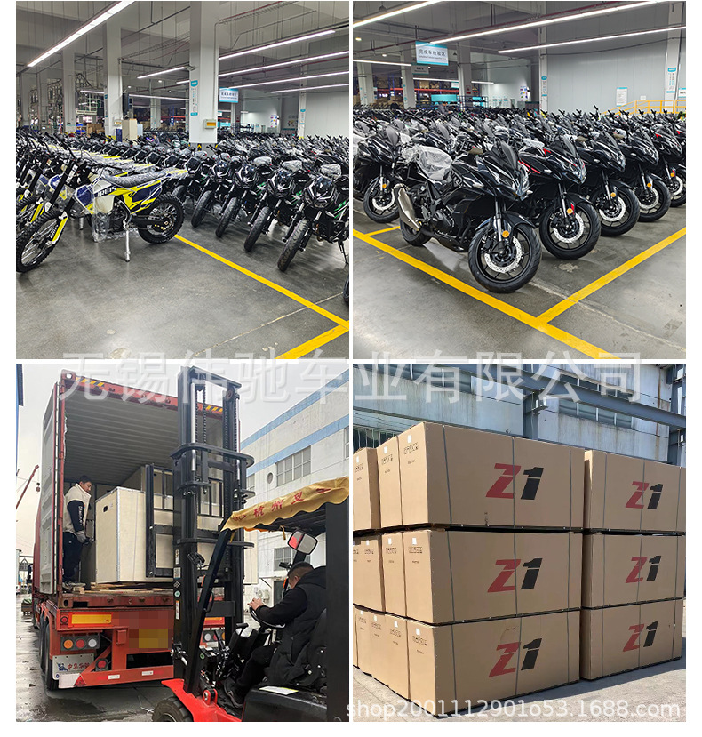 Brand New Xiaofeng Motorcycle Sports Car for Cross-Border Export, Large-Displacement Motorcycle, Fuel-Powered Vehicle, Heavy-Duty Motorbike, Racing Bike