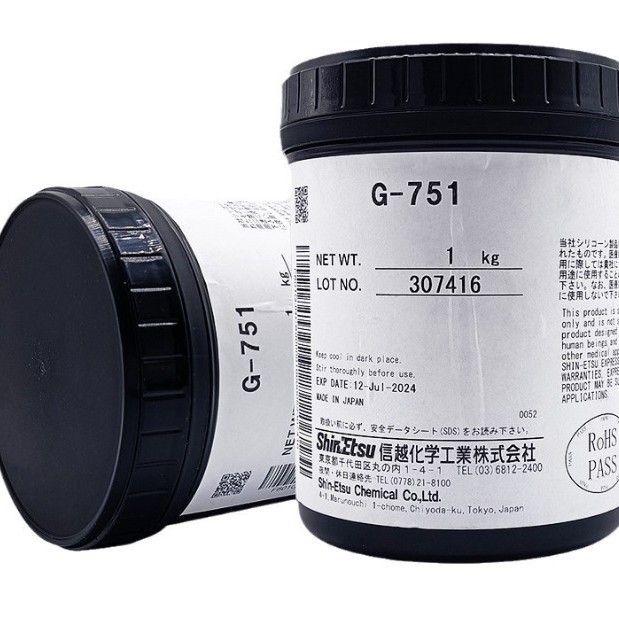 日本信越G-751高导热率散热硅脂CPU散热器纳米级硅脂导热硅脂灰色