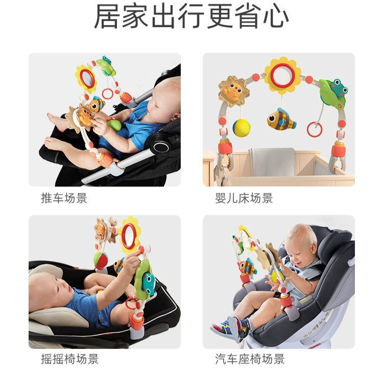 Trolley, cristal toy, children's stroller mobile for new born, chair