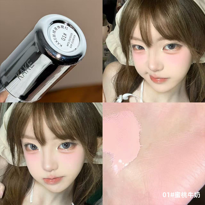 Kake Velvet maye allıq stick, mat effektli, fırçası ilə