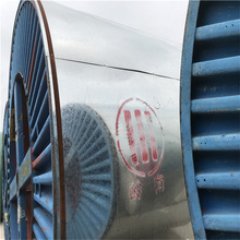 YJLW03 xlpe��110kv��|