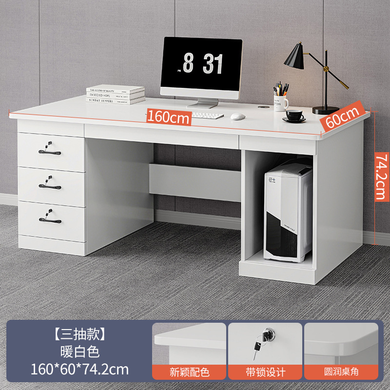 Mesa de oficina, mesa de jefe, mesa de computadora doméstica, escritorio, mesa de oficina moderna, mesa de personal, mesa, silla, mesa