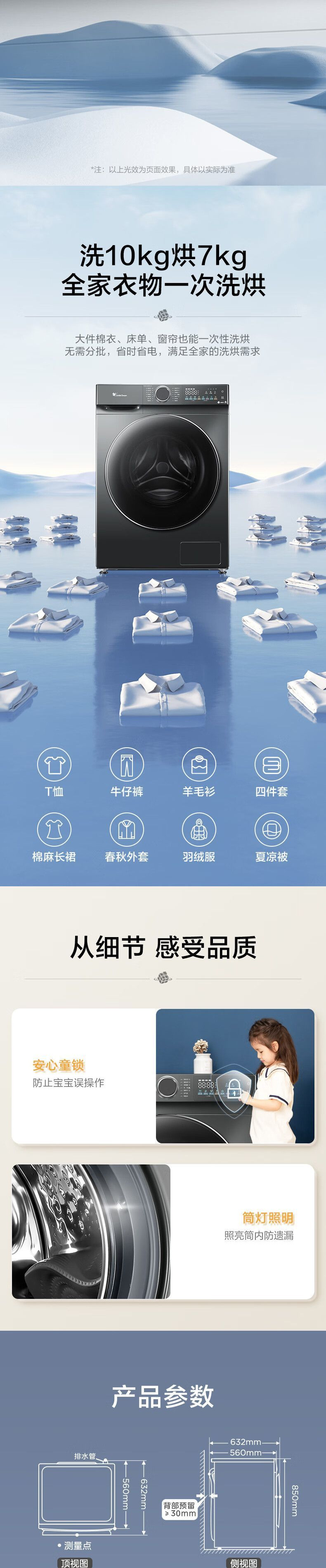 19c475f3-6f83-4da7-886f-7abb24bd25c8.jpe