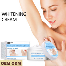 Ҹ˪Underarm whitening creamɫҸoemӹ