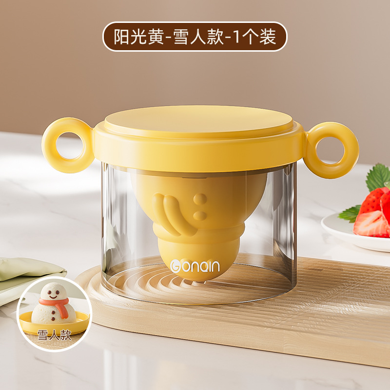 Molde de helado de Kouqin, silicona de grado alimenticio, paletas de helado caseras, paletas de helado, paletas de queso, abrasivos caseros para niños