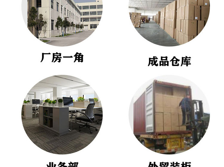 独角兽详情图LE_14.jpg