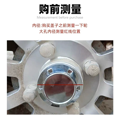 Other Electric Vehicle Accessories, Vehicle Half Shaft Dust Cover